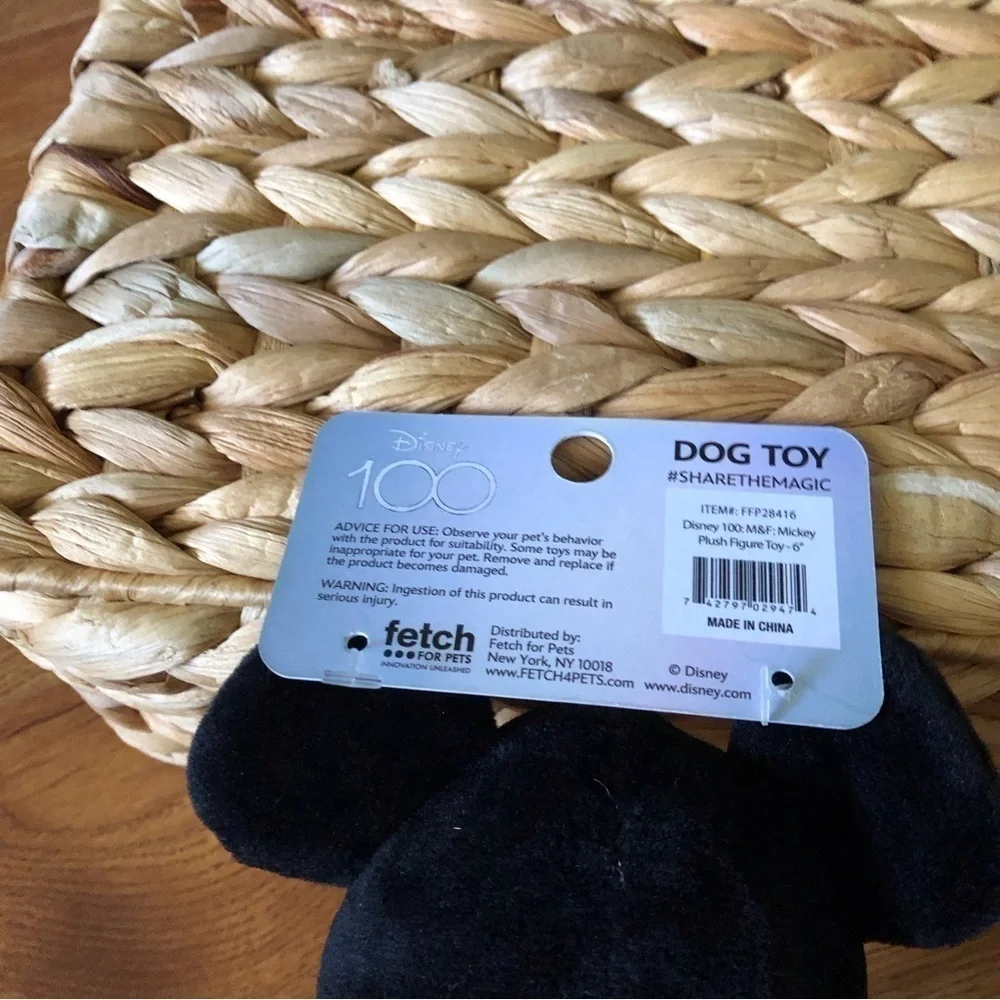 100 Years of Disney: Dog Toy: Mickey Mouse